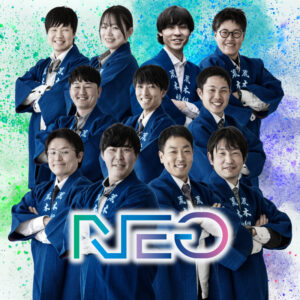 「NEOプロジェクト」待望の広告第2弾！若き「匠魂」の挑戦